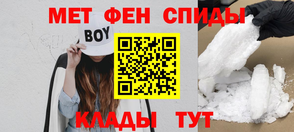 АМФ 98% Лянтор
