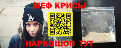 MDMA Premium VHQ Ефремов