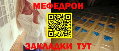 MDMA Premium VHQ Ефремов