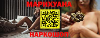 альфа пвп VHQ Железногорск