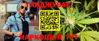 MDMA Premium VHQ Ефремов