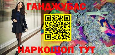 MDMA Premium VHQ Ефремов