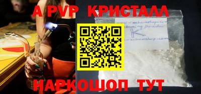 MDMA Premium VHQ Ефремов