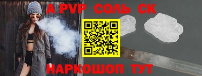 MDMA Premium VHQ Ефремов