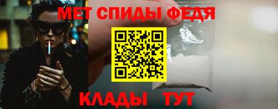 MDMA Premium VHQ Ефремов