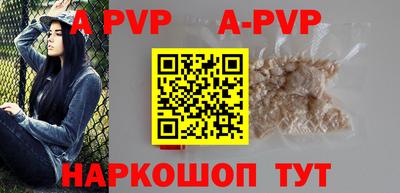 MDMA Premium VHQ Ефремов