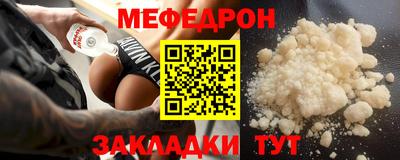 MDMA Premium VHQ Ефремов