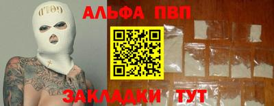 MDMA Premium VHQ Ефремов